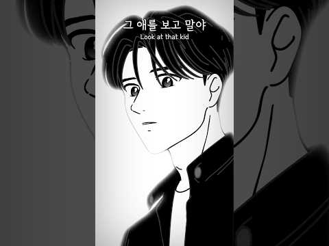 아픈 건 딱 질색이니까☔️(2)