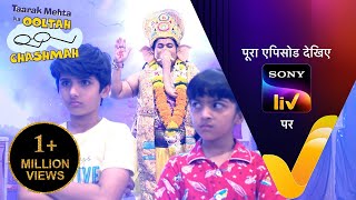 NEW! Taarak Mehta Ka Ooltah Chashmah | Ep 4505 | 17 Sep 2025 | Teaser