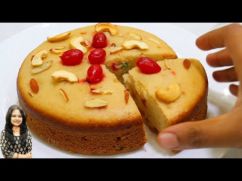 कम खर्च में बनाये बाजार जैसी सॉफ्ट स्पंजी फ्रूट केक बिना अंडा | Eggless Sponge Cake | Christmas Cake