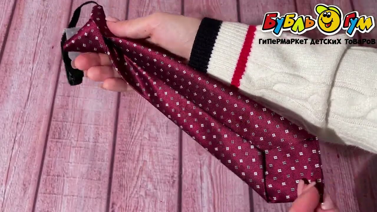 Галстук классический Lanson Kids с узором квадратики красный - видео