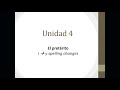 Preterite Tense Verb Conjugations
