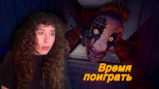 ОПЯТЬ ЭТИ АНИМАТРОНИКИ | Fnaf secret of the mimic #1