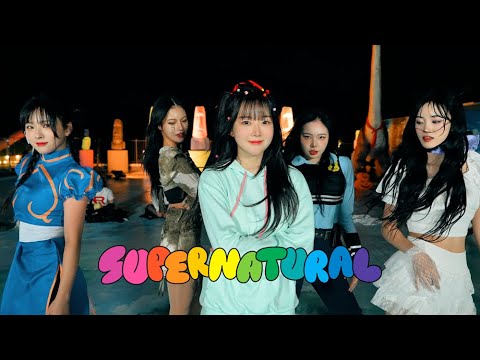 [4X4] NewJeans (뉴진스) - Supernatural  [🎃4X4 HALLOWEEN PARTY🎃] (KPOP IN PUBLIC) with 수산공원