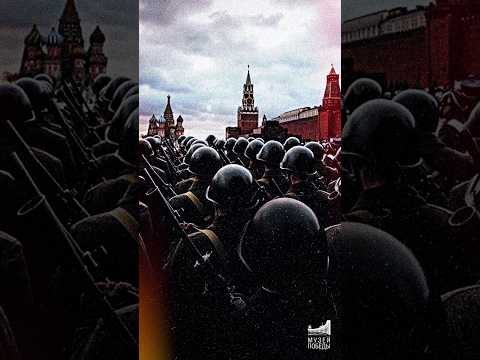 Этот парад изменил ход войны #shorts #history #facts #музейпобеды