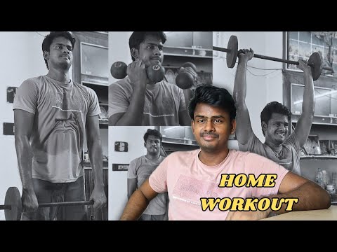 இன்பாவின் Home Workout Video | Daily Evening Routine | Inba's Track