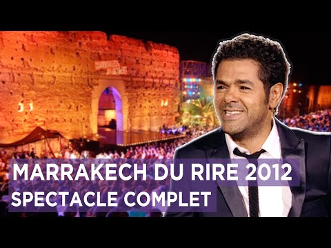 Marrakech du rire 2012 - Spectacle complet présenté par Jamel Debbouze