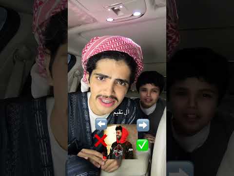 تقيم فيلكس الدوسري