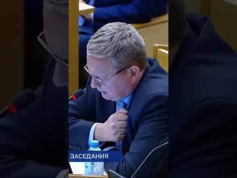 Власть Вне закона Измена Родине Закон карает только бедных народ #реформа  #новости