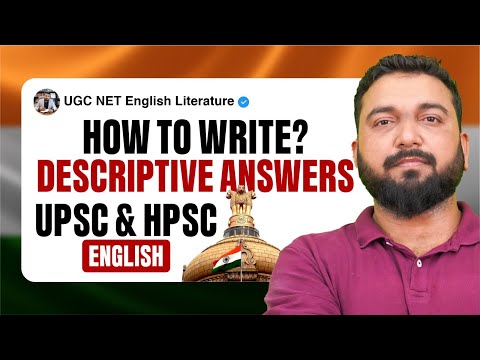 How To Write Descriptive Answers In UPSC Optional English And HPSC English ? Vineet Pandey