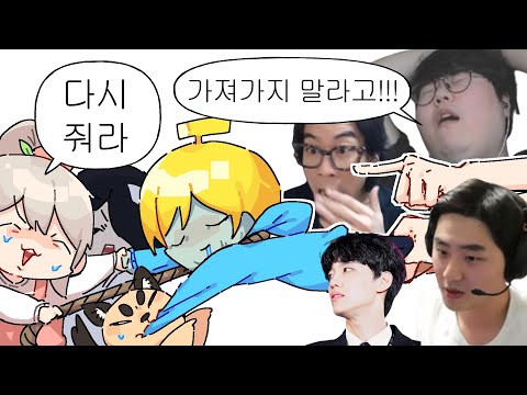 쟁탈전