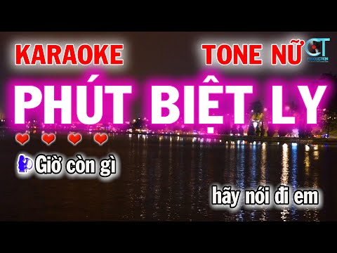 karaoke phút biệt ly lý hải hoàng châu | nhạc trẻ 8x 9x – làng hoa