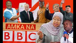 AMKA NA BBC LEO JUMATANO SEPT 24, 2025. TRUMP ASEMA UKRAINE INAWEZA KUISHINDA URUSI, RAIS WA SOMALIA