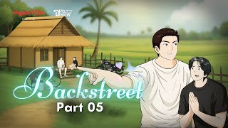 BACKSTREET PART 5 - Dhot Design