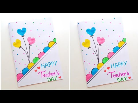 🥰 White Paper 🥰 teachers day card idea // happy teachers day greeting card // card for teacher day