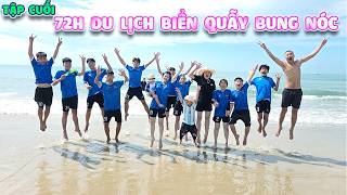 Tập Cuối - Kết Thúc 72H Du Lịch Biển Quẫy Bung Nóc Biển Vũng Tàu #trangandvinh