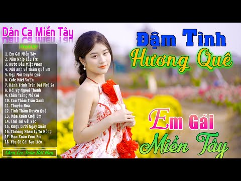 Em Gái Miền Tây - LK Nhạc Trữ Tình Miền Tây Cha Cha Cha Remix Hay Nhất 2025 ❤️Dân Ca Quê Hương 2025