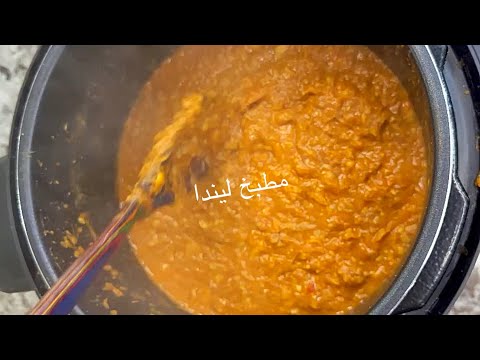 القيمة النجفية 
