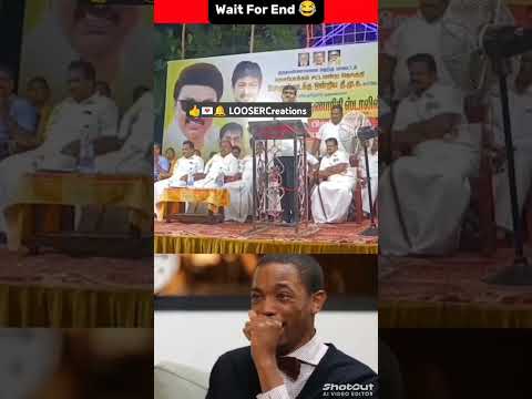பாட்டி Rocked #funny #tamilnadunews #1000rupees #dmk #tvk