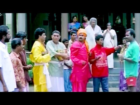 അയ്യോ എന്നെ രക്ഷിക്കണം സ്വാമി..ആകെ ഇത്തിപ്പോരം ചോരയേയുള്ളൂ അത് ശർദ്ധിപ്പിക്കല്ലേ 😫😂|