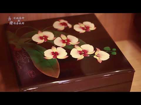 臺灣傳統藝存技術-漆工藝 - YouTube