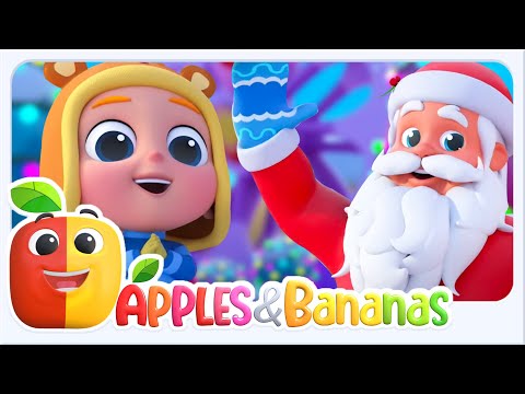 Jingle Bells - Christmas Carol + More Baby Songs & Nursery Rhymes for Kids