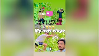 MY NEW VLOGE 👻 full masti vloge ka andar 🤣 jamun khana gaya tha dosto ka saht