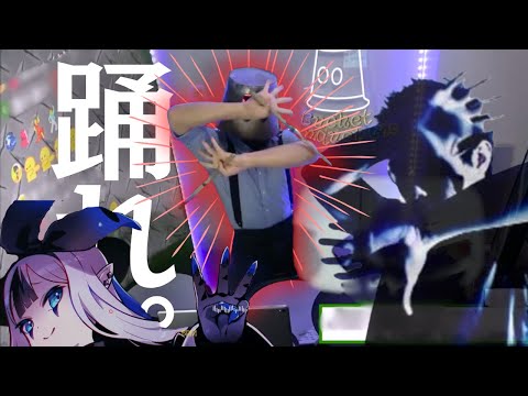 【全力】生配信中リクエストされた曲を踊りながら叩けるバケツwww