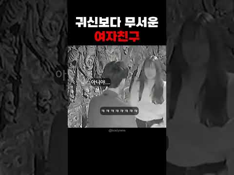 얘네 뭐야