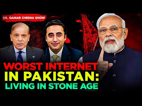 Pakistan ranked among lowest in global internet speed rankings: India far ahead: Are we in stone age