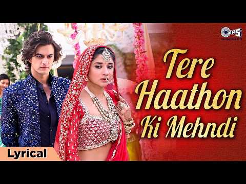 Tere Haathon Ki Mehndi - Lyrical | Bedardi Sanam | Kumar Sanu | 90s Sad Love Songs | Hindi Song