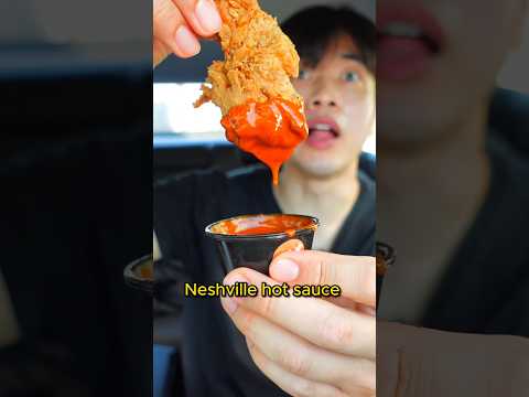 Which Fast Food Has The Best Chicken Tender? #food #americanfood #chicken #tender #fastfood