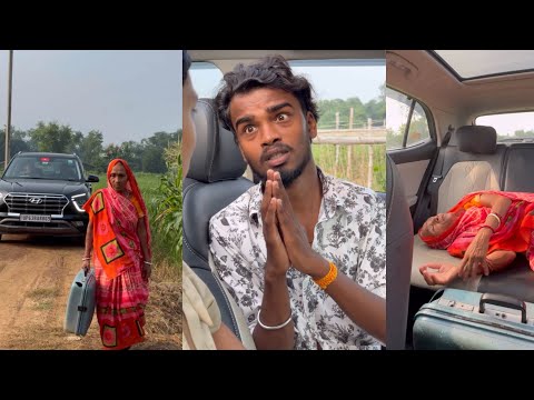 Dadi police se kaise Bachi 🚨🤣 #RamRamJi