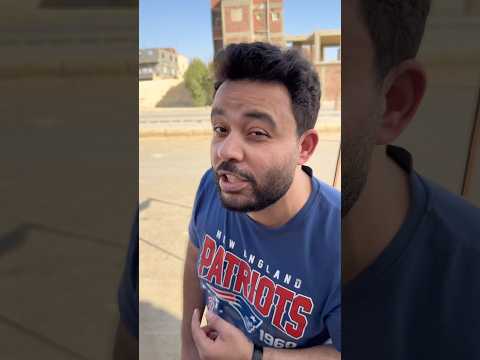 أنا أكلت كام منجايه