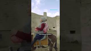 В школу на ослике. Маленькая Фатима из Кыргызстана