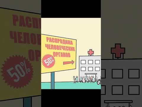Россомаха и Дедпул решают заработать денег