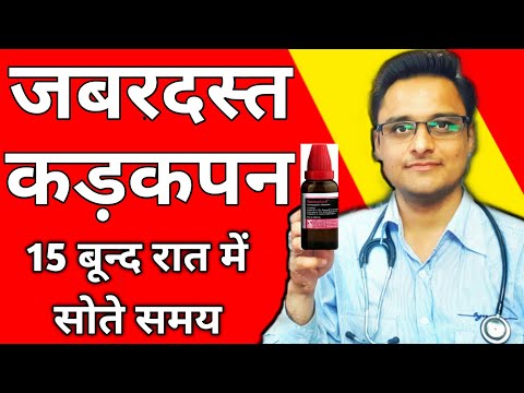 इसका असर देखकर चौंक जायेंगे।