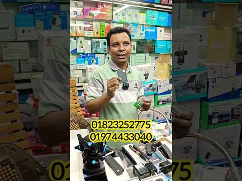 #GPSTaker ৩ বছর চার্জ দিতে হবে না কোন সিম প্রয়োজন হবে না খরচ লাগবে না GPS Taker #GPS  #falak_angel