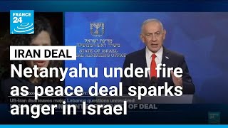 YouTube video thumbnail: Interim US-Iran Peace Deal Sparks Anger Among Israelis, who Lash out at Netanyahu 