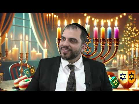 חג חנוכה | הנר היהודי עדיין מאיר בך | הרב אלדד נגר