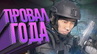 Я СТАЛ ДЕЗЕРТИРОМ НАЁМНИКОВ в [DayZ Stalker RP]
