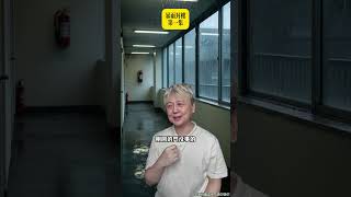 暴雨封樓，她卻說：不要開門，開了就會死！！完結嚕。#小說 #聽書 #懸疑  #有聲書 #故事頻道