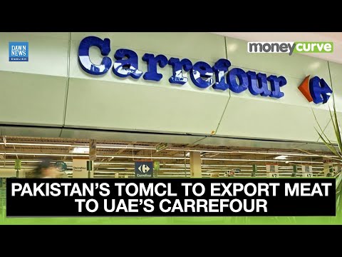 YouTube video thumbnail: Pakistan’s TOMCL to Export Meat Directly to Carrefour UAE After Passing Quality Audit With 95% Score
