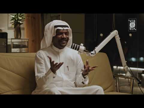 بودكاست | حسن بريك