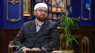 Ehl-i Beyt | HASBİHAL | Muharrem Yener