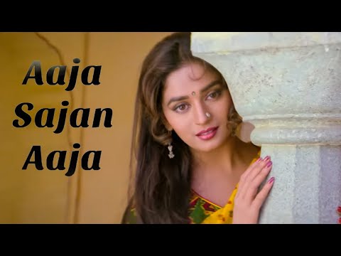 Aaja Sajan Aaja - Lyrical | Khal Nayak | Madhuri Dixit | Alka Yagnik | Madhuri Dixit, Sanjay Dutt