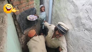 How to 2050 Ka Fakir Just Amazing Funny comedy video