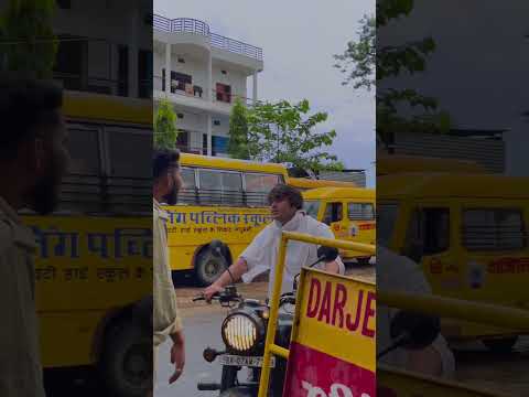 Desi Balak #shortsvideo #friendship #shortsviral #shortsyoutube