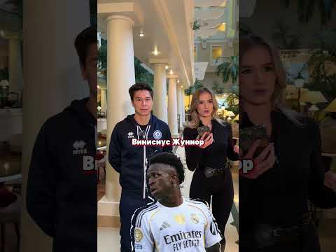 Георгий Жуков считает Лионеля Месси лучшим! Согласен с игроком Казахстана?