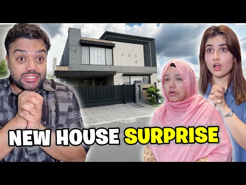 Surprising My Family With My Dream House โค๏ธ | Emotional Reaction ๐ญ