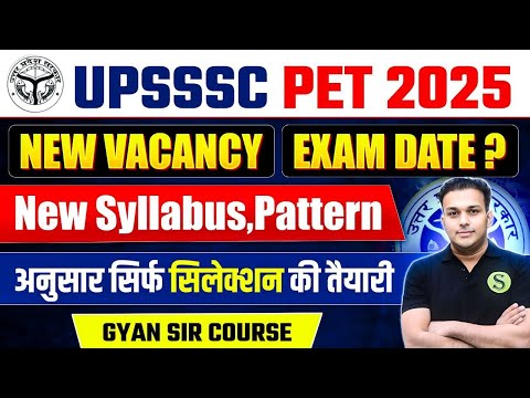 upsssc pet 2025 exam date New Vacancy cutoff Notification Syllabus Pattern Full preparation taiyari